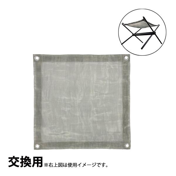 SINANO WORKS（シナノワークス）  ファイヤースタンド シリンダー交換用メッシュ 7779...