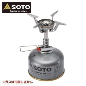 SOTO シングルバーナー OD缶 アミカス コンロ ストーブ バーベキュー
