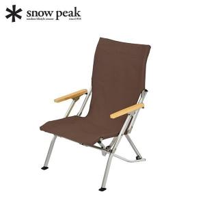 snow peak スノーピーク チェア ローチェア 30 カーキ LV-091KH