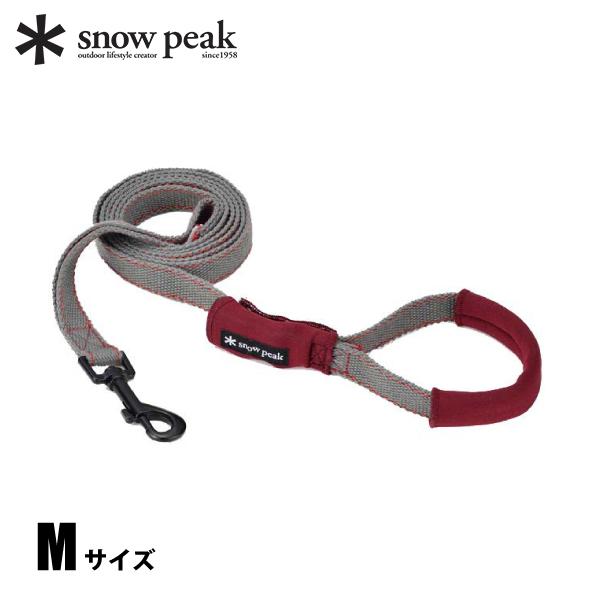 スノーピーク SPソフトリード M PT-063R ペット 犬 リード 中型犬 ドッグリード