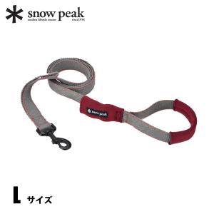 Snow Peak 犬用品の商品一覧 ペット用品 生き物 通販 Yahoo ショッピング