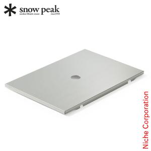snow peak スノーピーク セパレートIGT収納ケース4ユニット UG