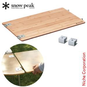 snow peak スノーピーク テーブル IGTスリム CK-180 アウトドア