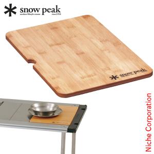 snow peak（スノーピーク） テーブル IGTスリム CK-180 アウトドア