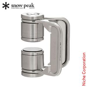 snow peak（スノーピーク） ローチェアカップホルダー : ZOZOTOWN