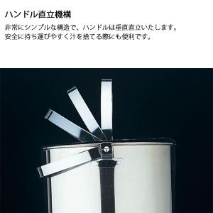 スノーピーク フィールドクッカー Pro.1 ...の詳細画像4