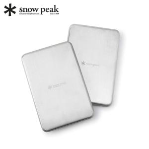 snow peak（スノーピーク） Stainless Cooling Pack Set 保冷剤2ピース