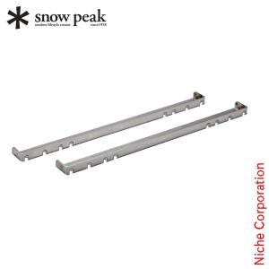 snow peak（スノーピーク） IGT ハンギングラックフレーム 2段セット