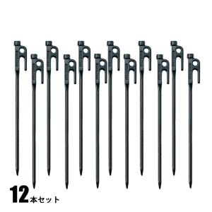 snow peak（スノーピーク） ウイングポール240cm TP-002 2本セット