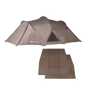 【美品】リビングシェルロング Pro. インナールーム TP-660IR　テント SNP0114A0476_x_a099.jpg