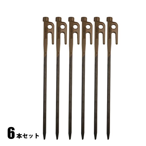 スノーピーク  カラーステーク30 ブラウン 6本セット  キャンプ テント タープ ペグ カラース...