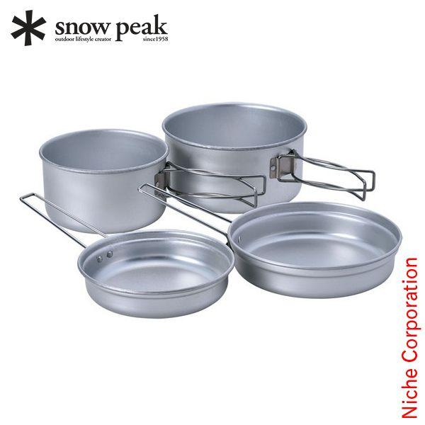 スノーピーク クッカー アルミパーソナルクッカーセット snowpeak SCS-020R ソロキャ...