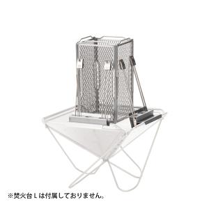 snow peak スノーピーク 焚火台LL ST-034 キャンプ用品 焚き火台 調理