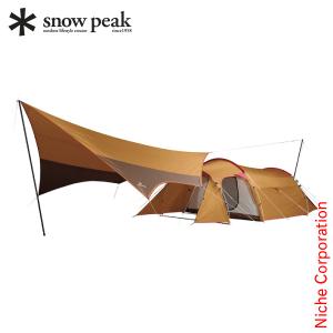Tentipi テンティピ サファイア 7 CP Safir : GLAGH - 通販
