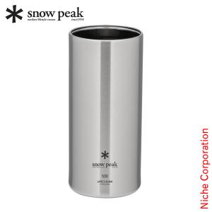 スノーピーク 缶クーラー500 TW-505  キャンプ用品 保冷 保温 ドリンクホルダー