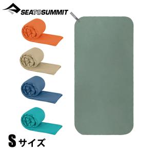 SEA TO SUMMIT（シートゥーサミット） シートゥサミット エアライト