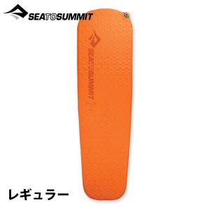 SEA TO SUMMIT シートゥーサミット ウルトラライトS.I.マット SEA TO SUMMIT シートゥーサミット ウルトラライトS.I.マット