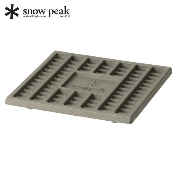 スノーピーク 焚火 炭床 Pro S ST-031S キャンプ 焚き火 たき火