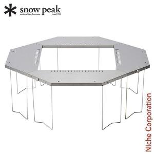 snow peak（スノーピーク） IGT ステンボックス ハーフユニット CK-025