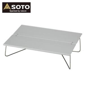 ソト(SOTO) アルミ キャンプ フィールドホッパー ST-630 Amazon | ソト(SOTO) ポップアップソロテーブル フィールド