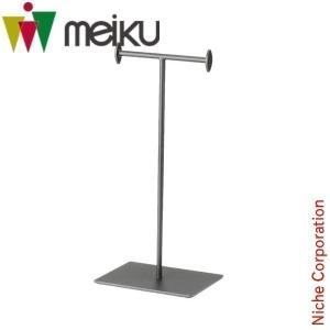 スクエアツリー CX588 ストーブツール 薪ストーブアクセサリー ベース 暖炉