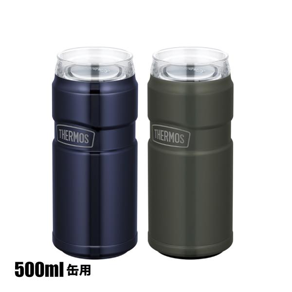 サーモス  保冷缶ホルダー 500ml缶用 ROD-0051 アウトドア キャンプ ボトル