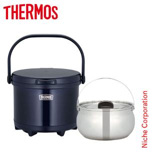 THERMOS（サーモス） 真空保温調理器 シャトルシェフ 3.0L ROP-001-MDB