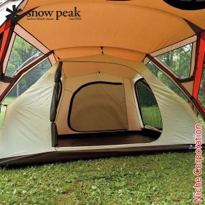 snow peak（スノーピーク） ペンタイーズ アイボリー SDI-001-IV-US