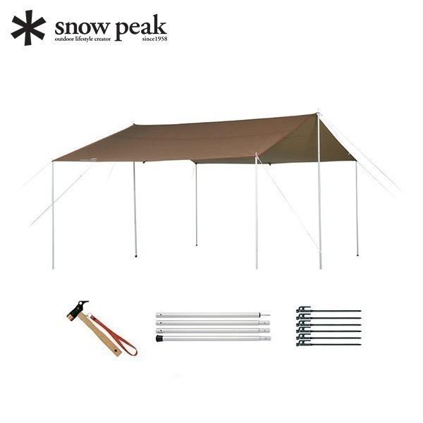 スノーピーク タープ HDタープ シールド レクタ ( M ) Pro セット TP-841S アウ...