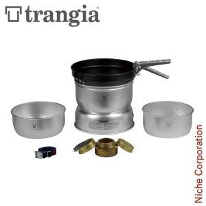 Trangia（トランギア） パーティー ミニ TR-400246 クッカーセット