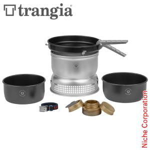 Trangia（トランギア） パーティー ミニ TR-400246 クッカーセット