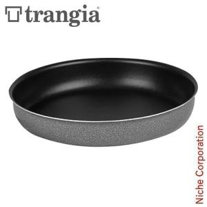 Trangia（トランギア） パーティー ミニ TR-400246 クッカーセット
