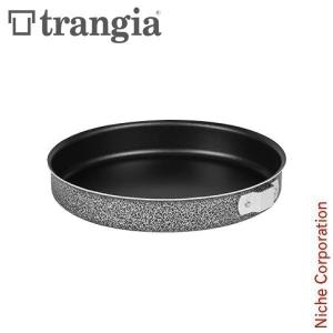 Trangia（トランギア） パーティー ミニ TR-400246 クッカーセット