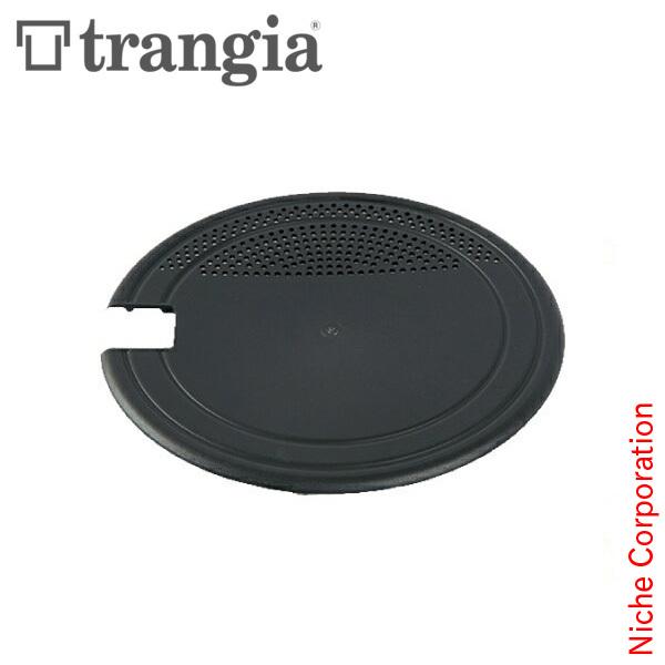 トランギア マルチディスク 18cm  TR-MD27