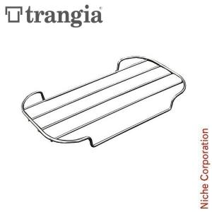 Trangia（トランギア） ハーフパイントマグ用レザーハンドルカバー