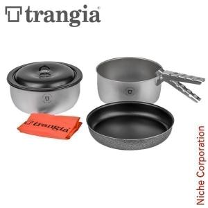 Trangia（トランギア） パーティー ミニ TR-400246 クッカーセット