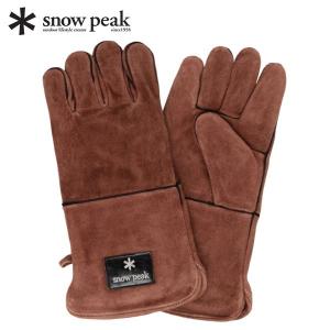 snow peak（スノーピーク） ファイヤーサイドグローブ ブラウン UG