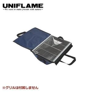 ユニフレーム UFタフグリル 収納ケース 600 キャンプ バーベキュー SUS-600 665404｜niche-express