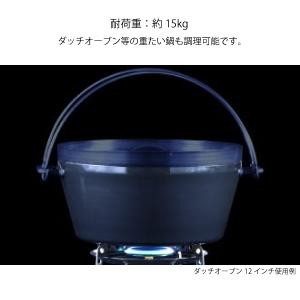 ユニフレーム テーブルトップバーナー US-D...の詳細画像2