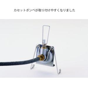 ユニフレーム テーブルトップバーナー US-D...の詳細画像5