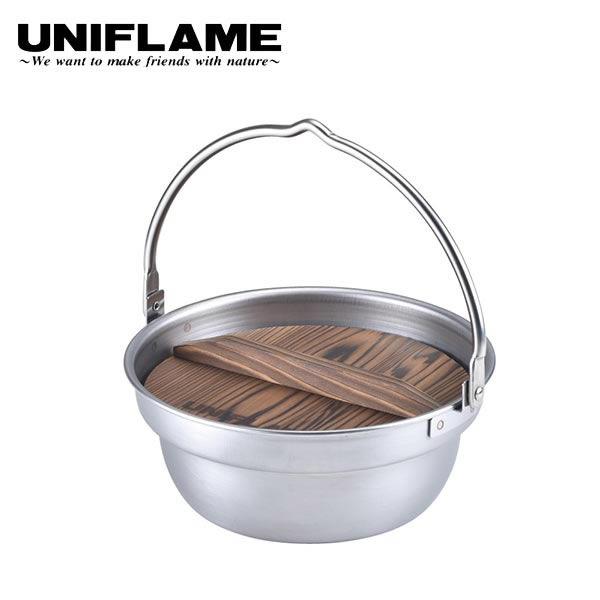 ユニフレーム 焚き火鍋 18cm 659984 アウトドア クッカー キャンプ 鍋 たき火鍋 焚き火...