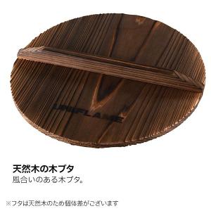 ユニフレーム 焚き火鍋 26cm 659991...の詳細画像3
