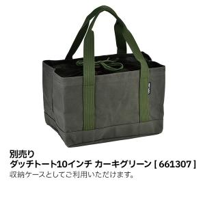 ユニフレーム 焚き火鍋 26cm 659991...の詳細画像4