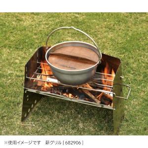 ユニフレーム 焚き火鍋 26cm 659991...の詳細画像5