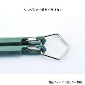 ユニフレーム カラ箸 オレンジ 666517 ...の詳細画像1