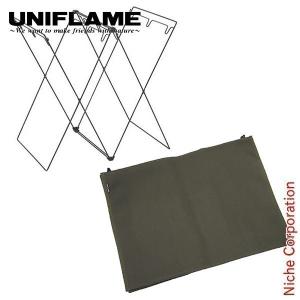 ユニフレームUNIFLAMEキッチンスタンド3 611715折り畳み調理テーブル UNIFLAME ユニフレーム キッチンスタンド III 611715 アウトドア