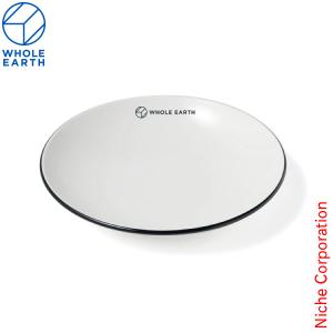 ホールアース テーブルウェア スリークプレート WE2MDJ41-WHT テーブルウェア 食器 プレート 皿 電子レンジ対応 食洗機対応
