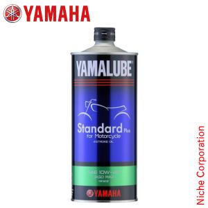 YAMAHA ヤマハ 4ストロークオイル ヤマルーブ スタンダード YAMAHA ヤマハ 4ストロークオイル ヤマルーブ スタンダード