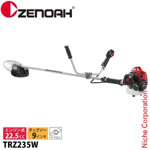 ZENOAH（ゼノア） 草刈機 エンジン式 草刈機 TRZ235W 草刈機 刈払機
