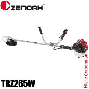 ゼノア 刈払機 肩掛け 両手ハンドル STレバー TRZ265W 966731139 お客様組立品 草刈り機 エンジン式 草刈機 刈払い機 TRZ265